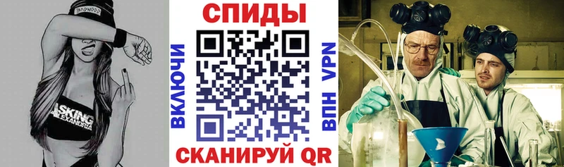 Amphetamine VHQ  Ужур 