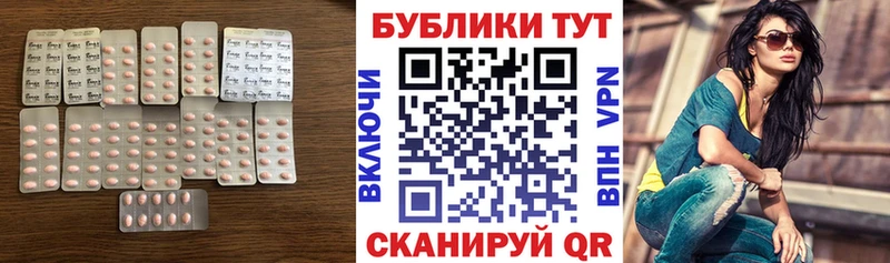 Экстази Дубай  omg   Ужур  наркошоп 