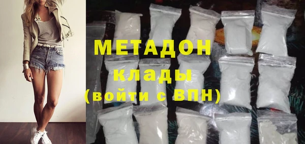 скорость Абаза
