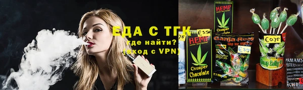 скорость Абаза