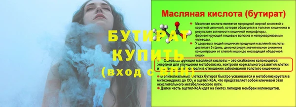 mdma Снежинск