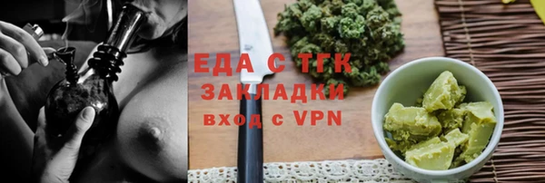 скорость Абаза