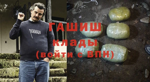 скорость Абаза