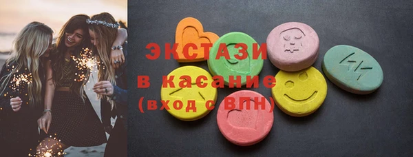 скорость Абаза