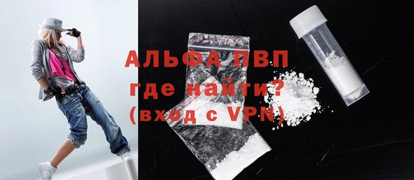 mdma Снежинск