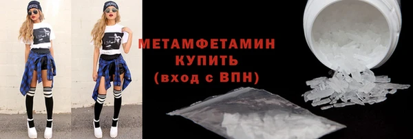 скорость Абаза
