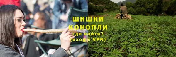 скорость Абаза