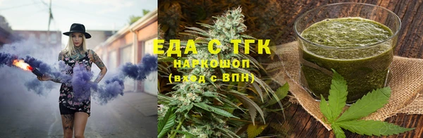 скорость Абаза