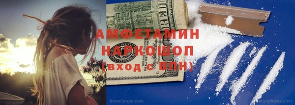 скорость Абаза