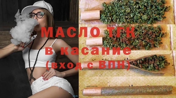 скорость Абаза