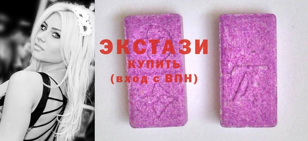 скорость Абаза