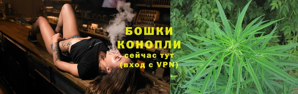 метамфетамин Абдулино
