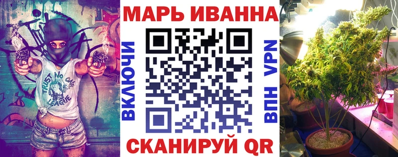 Бошки марихуана VHQ  Ужур 